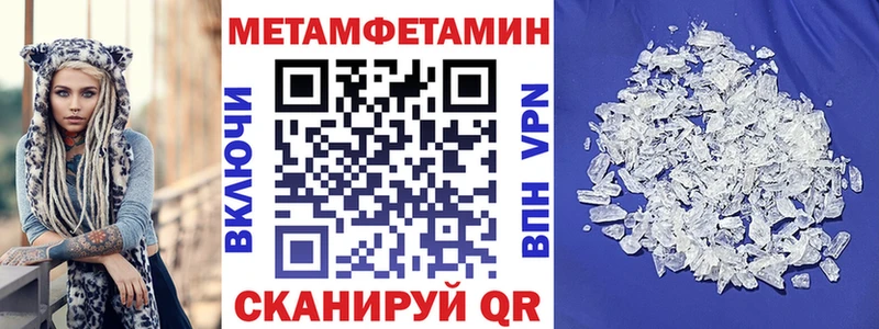 АМФ 97% Егорьевск