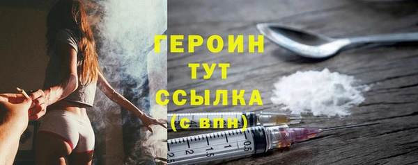 гидропоника Мегион