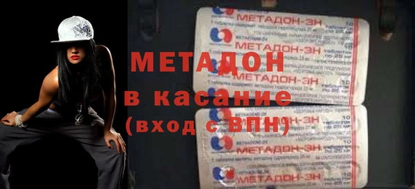 гидропоника Медвежьегорск
