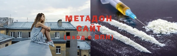 бутик Алагир