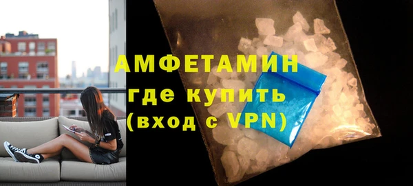 гидропоника Мегион