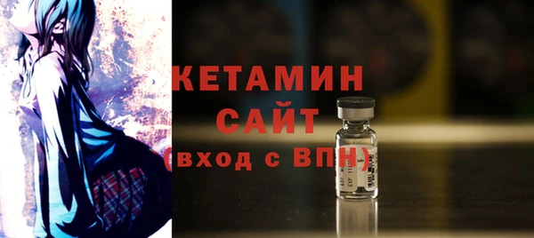 бутик Алагир