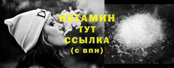 кокаин перу Аксай