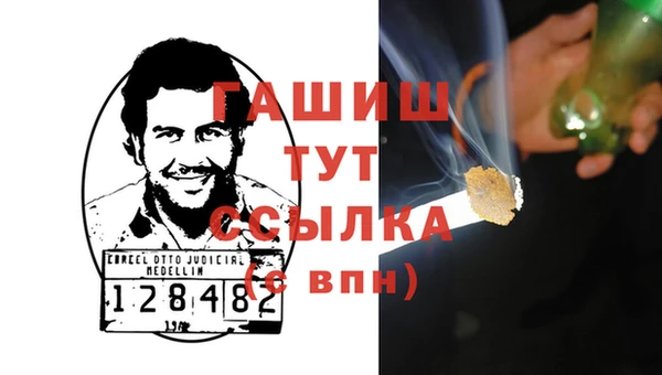 гидропоника Медвежьегорск