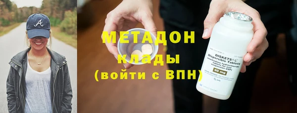 гидропоника Медвежьегорск