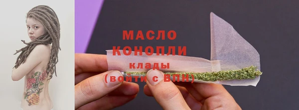 гидропоника Медвежьегорск