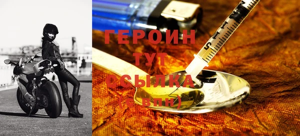 мет Артём