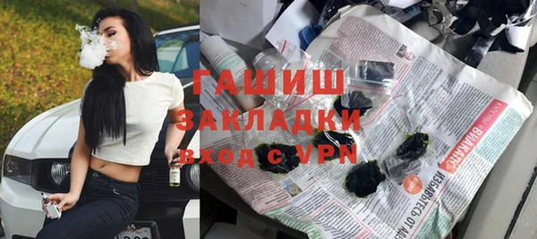 гидропоника Медвежьегорск