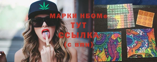 бутик Алагир