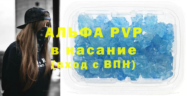 гидропоника Мегион