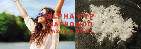 гидропоника Медвежьегорск