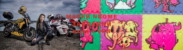 MDMA Premium VHQ Волосово