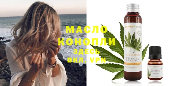 гидропоника Мегион