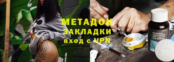 кокаин перу Аксай