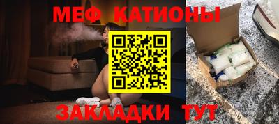 молекула духа Дубна