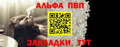 mdma Донецк