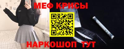 mdma Донецк