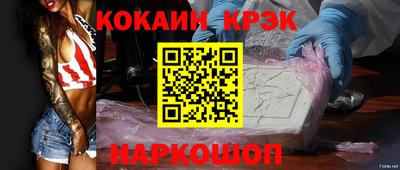 mdma Донецк