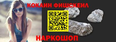 прущая мука Волжский