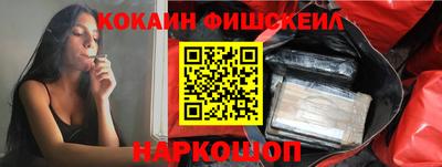 прущая мука Волжский