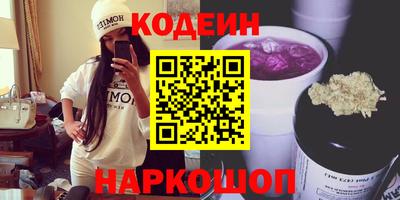 крисы Донской