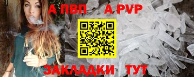 mdma Донецк