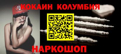 крисы Донской
