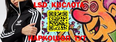 прущая мука Волжский