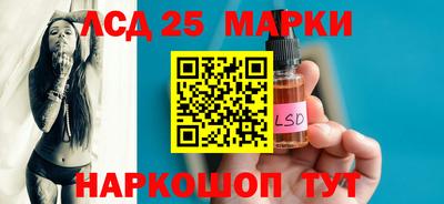 крисы Донской