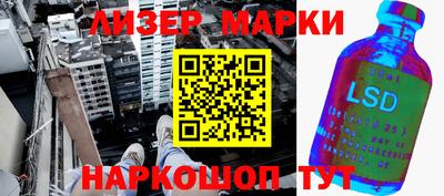 прущая мука Волжский