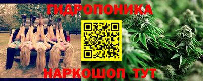 мефедрон мука Волжск