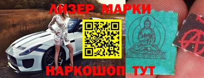 прущая мука Волжский