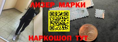 мефедрон мука Волжск