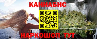 молекула духа Дубна