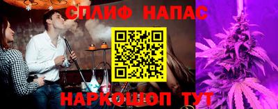 mdma Донецк