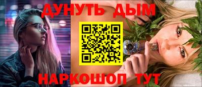 крисы Донской