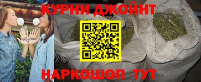 прущая мука Волжский