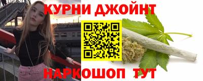 мефедрон мука Волжск