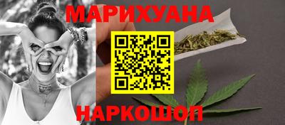 mdma Донецк