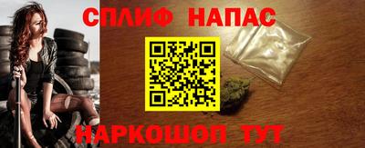 mdma Донецк