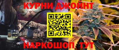 прущая мука Волжский