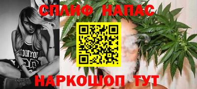 mdma Донецк