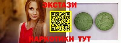 прущая мука Волжский