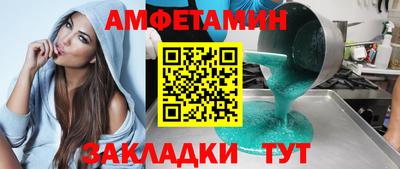 крисы Донской