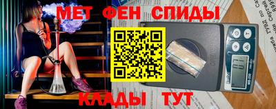 прущая мука Волжский