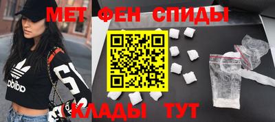 молекула духа Дубна