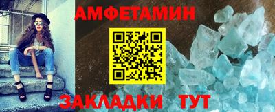 ALPHA PVP Коммунар