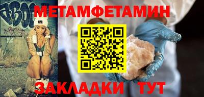дистиллят марихуана Абакан