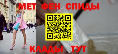 крисы Донской