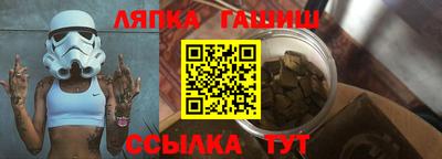 марихуана Волгодонск